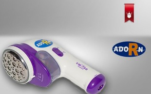 تخفیف ۵۵ درصدی پرزگیر ADORN